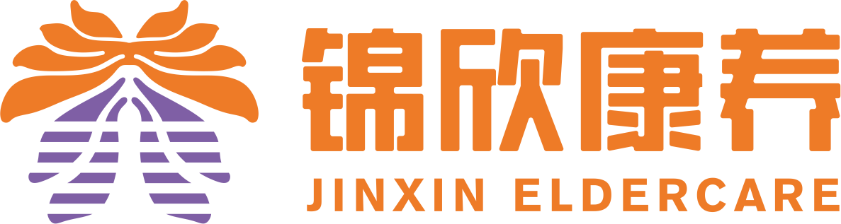 锦欣康养