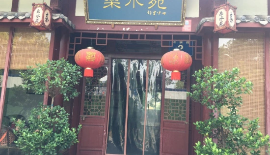 2011